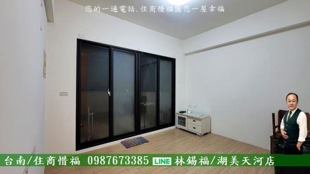 安南透天-4