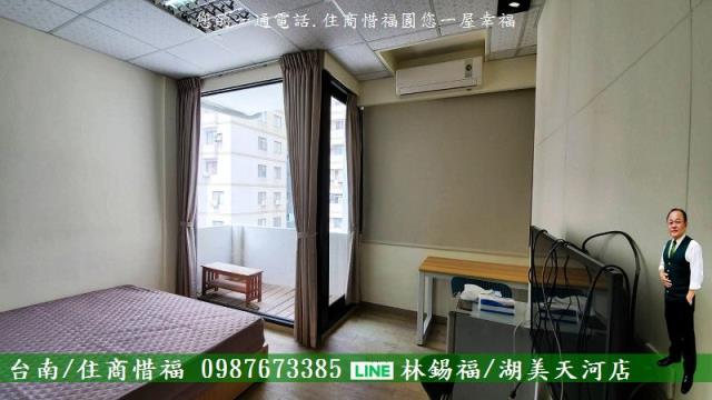 台南永康透天-6
