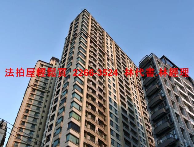 新北永和店面拍賣-12