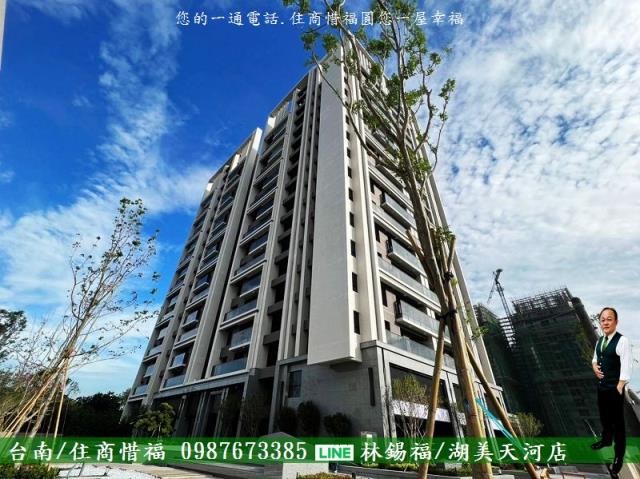 台南南區大樓-1