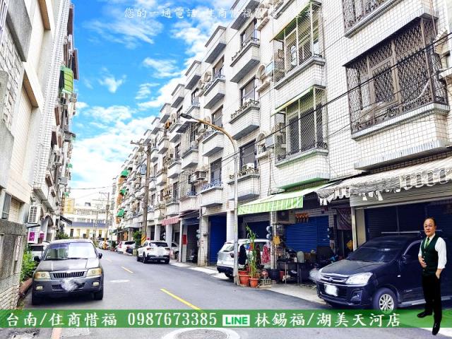 台南仁德透天-1