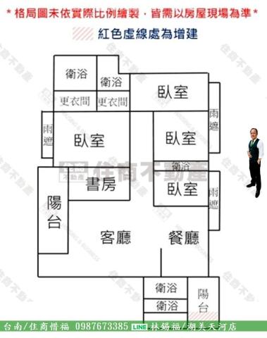 安平大樓-15