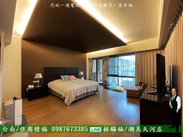 台南中西區透天-1