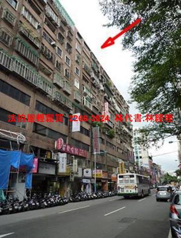 板橋大樓法拍-11