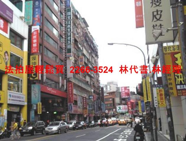 板橋大樓法拍-12