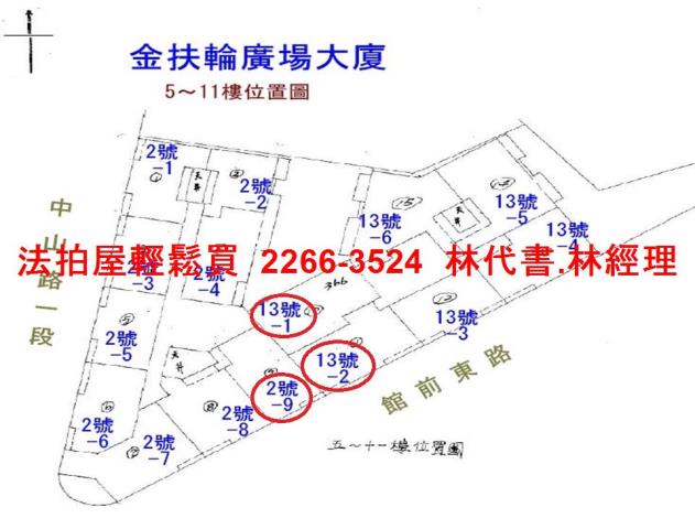 板橋大樓法拍-15