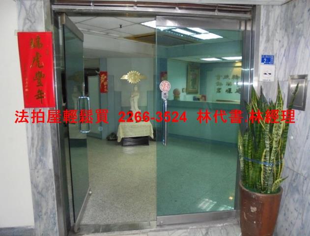 板橋大樓法拍-4