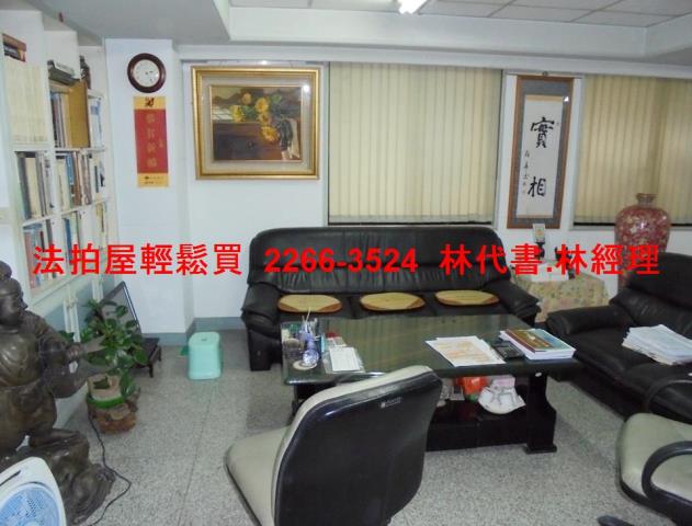 板橋大樓法拍-8