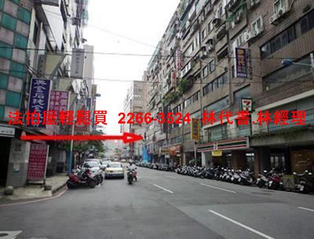 板橋大樓法拍-9