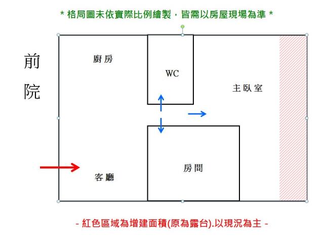中西區公寓-15