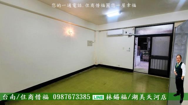 中西區公寓-1