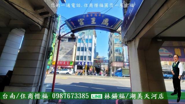 中西區公寓-2