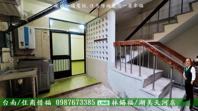 中西區公寓-4