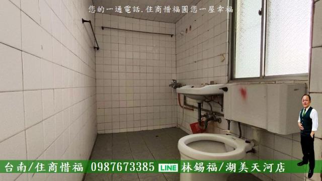 台南安南透天-10