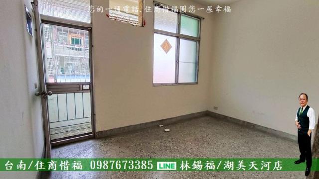 台南安南透天-11