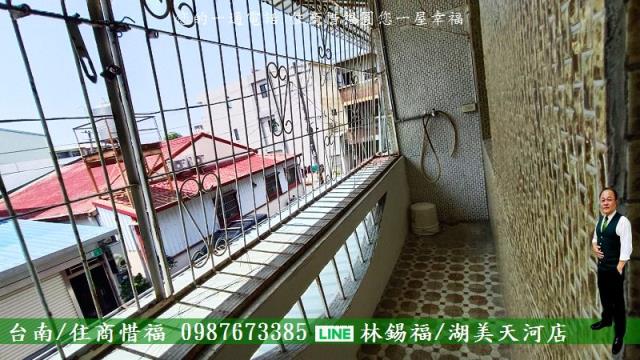台南安南透天-13