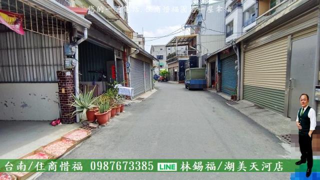 台南安南透天-14