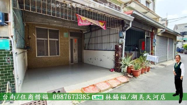 台南安南透天-1