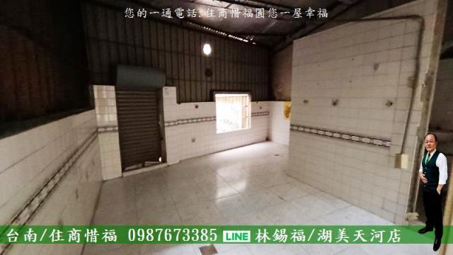 台南安南透天-3