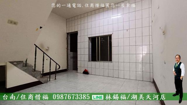 台南安南透天-4
