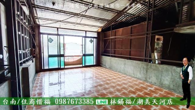 台南安南透天-8