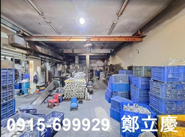 土城廠房-1