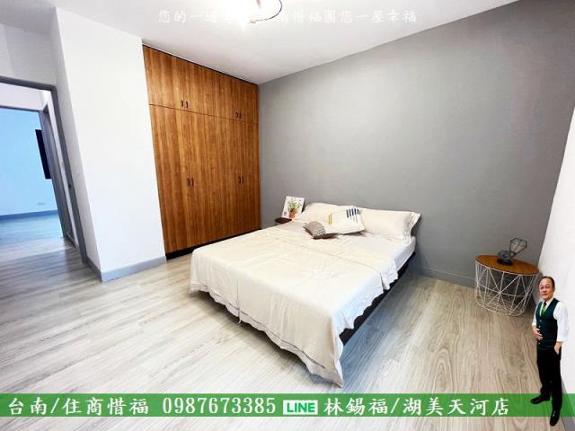 南區公寓-6