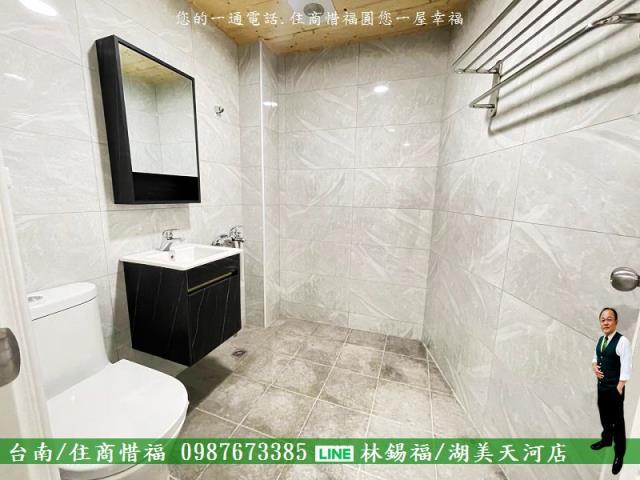 台南公寓-12