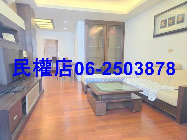 台南東區公寓-1