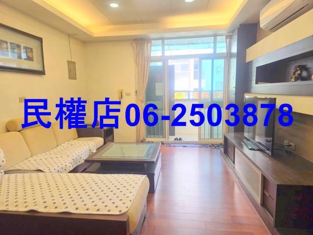 台南東區公寓-2