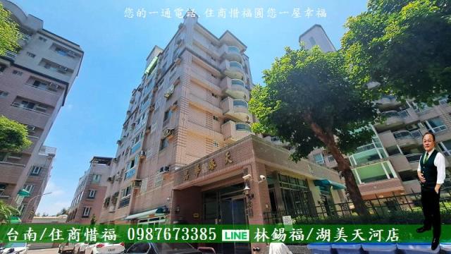 南區大樓-1