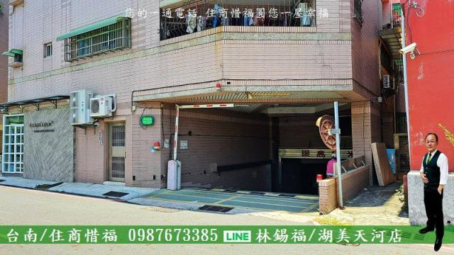 南區大樓-3