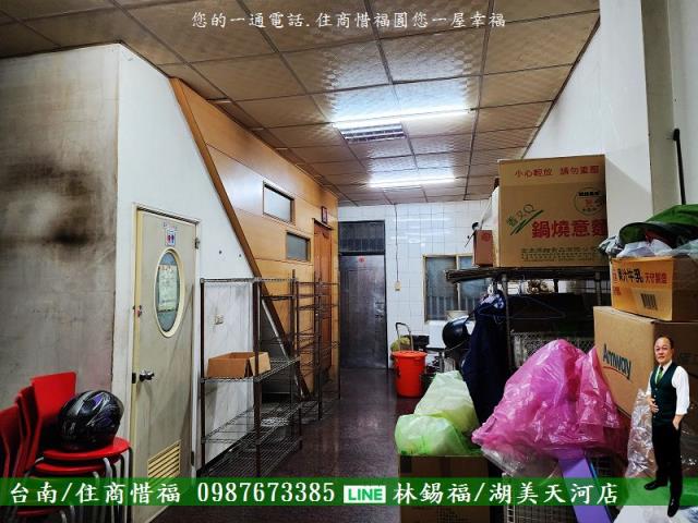 北區透天-4