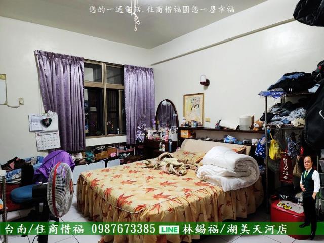 北區透天-7