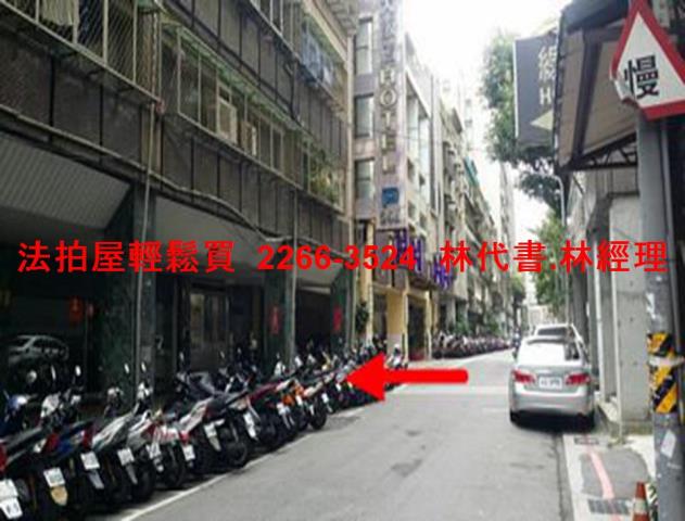 台北中山區套房法拍-10