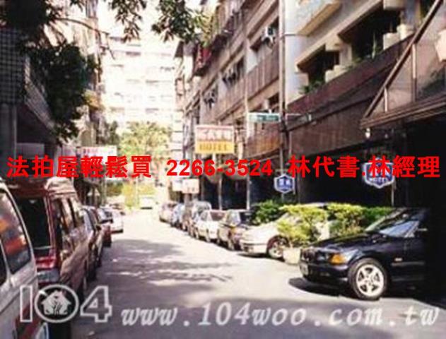 台北中山區套房法拍-13