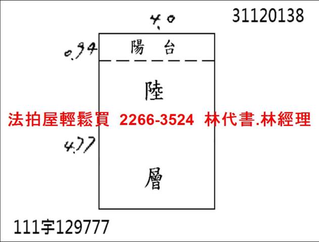 台北中山區套房法拍-14