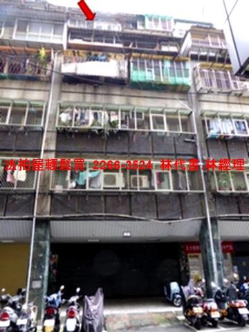 台北中山區套房法拍-1