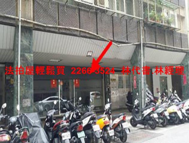 台北中山區套房法拍-8