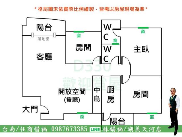 永康大樓-15
