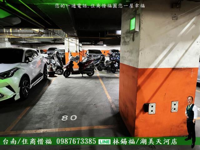 台南大樓-11