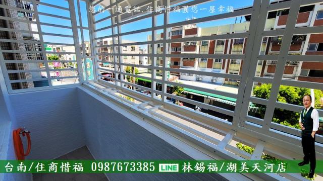 台南南區公寓-1