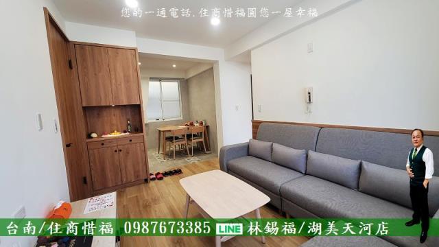 台南南區公寓-2
