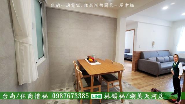 台南南區公寓-4
