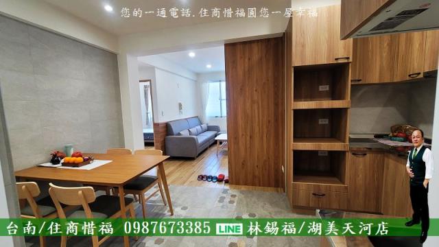 台南南區公寓-7