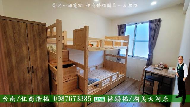 台南南區公寓-9