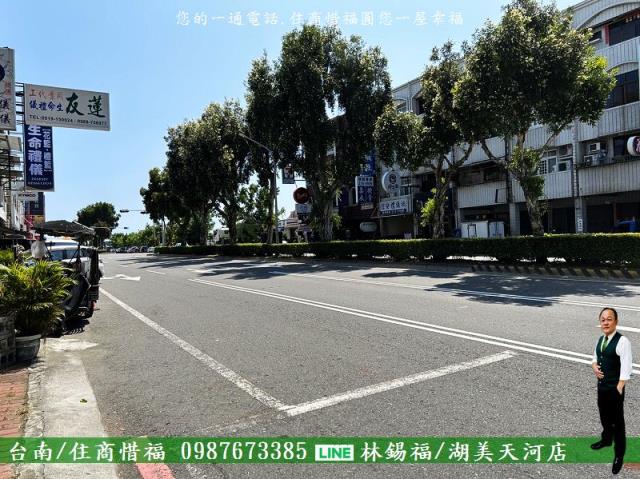 南區透天-1