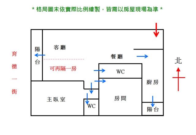 台南北區大樓-15