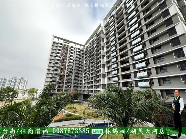 台南大樓-1