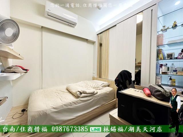 台南大樓-5